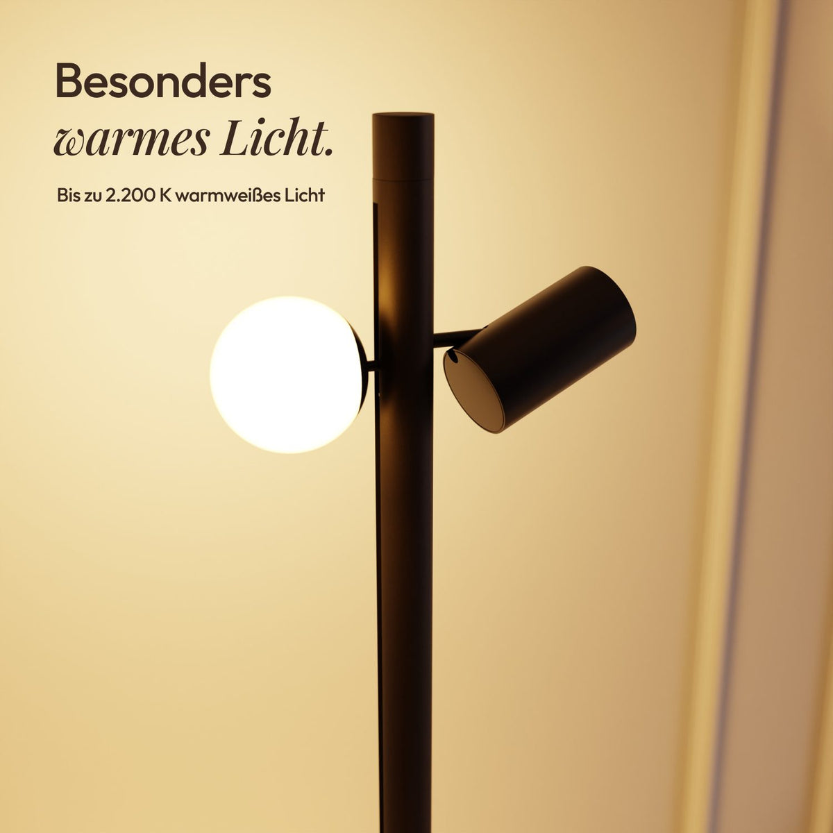 Hula modular floor lamp